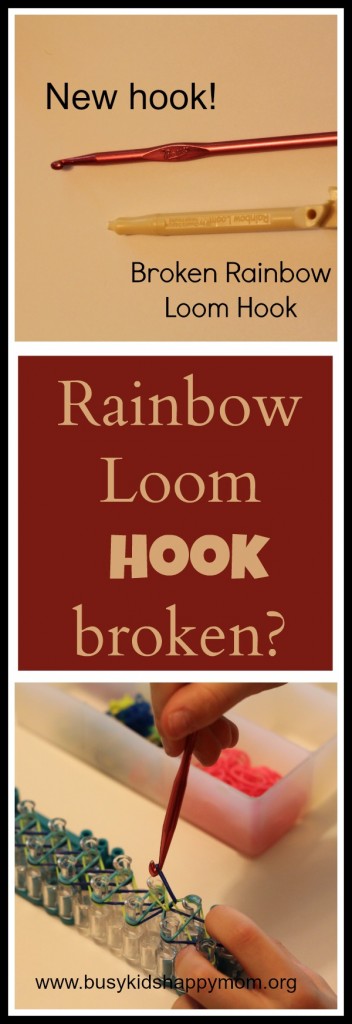Rainbow Loom repalcement hook